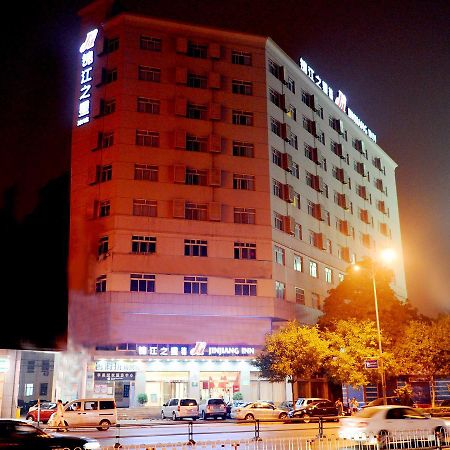 Jinjiang Inn Tiayuan Yingze Park Taiyuan  Zewnętrze zdjęcie