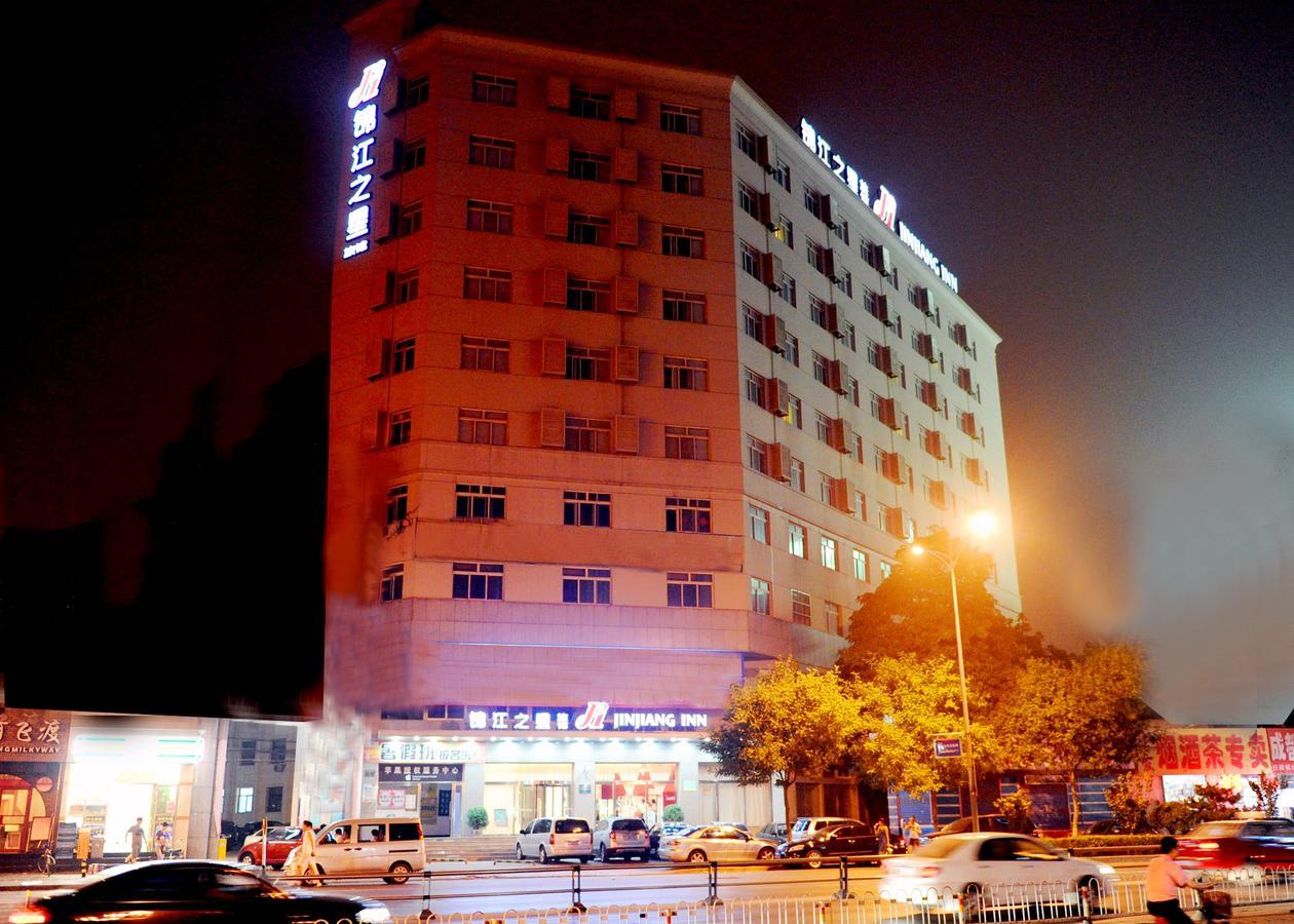 Jinjiang Inn Tiayuan Yingze Park Taiyuan  Zewnętrze zdjęcie