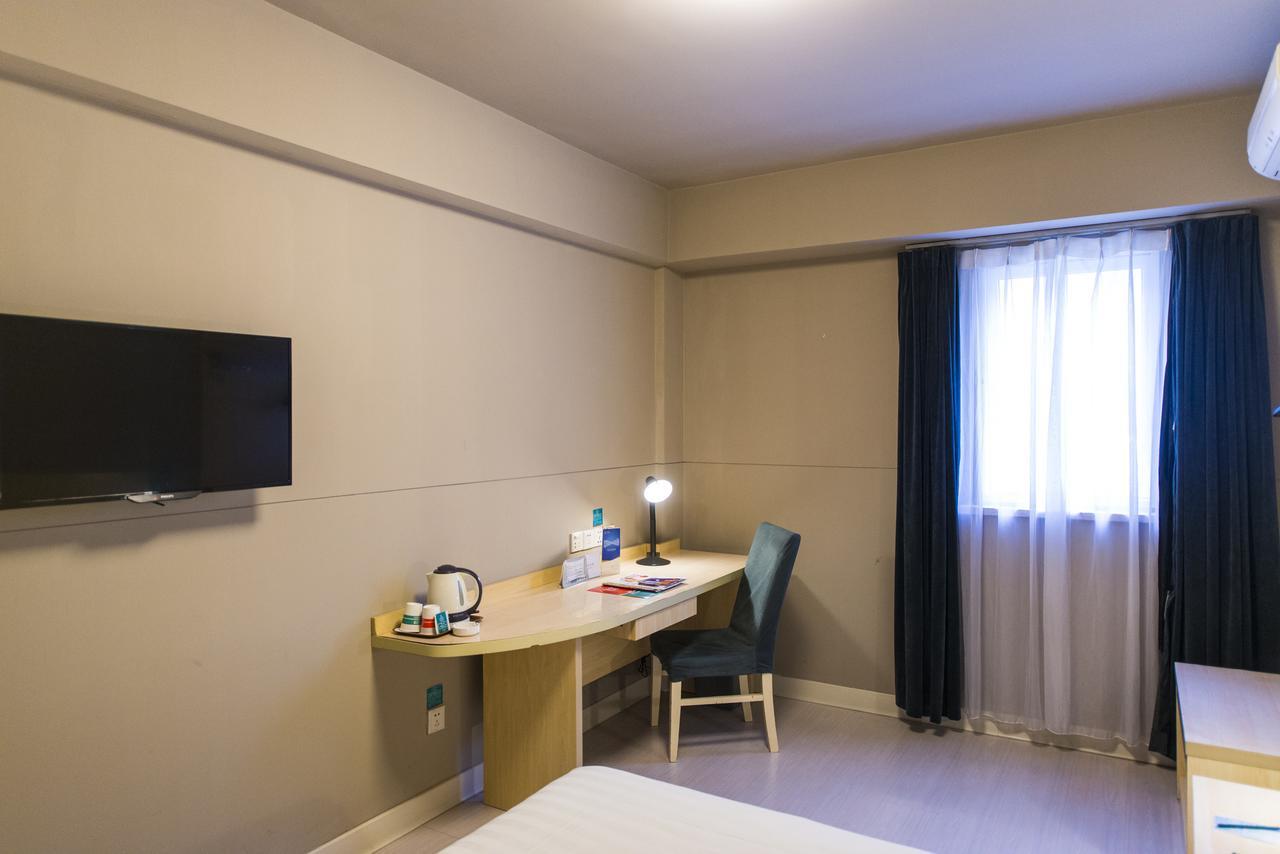 Jinjiang Inn Tiayuan Yingze Park Taiyuan  Zewnętrze zdjęcie