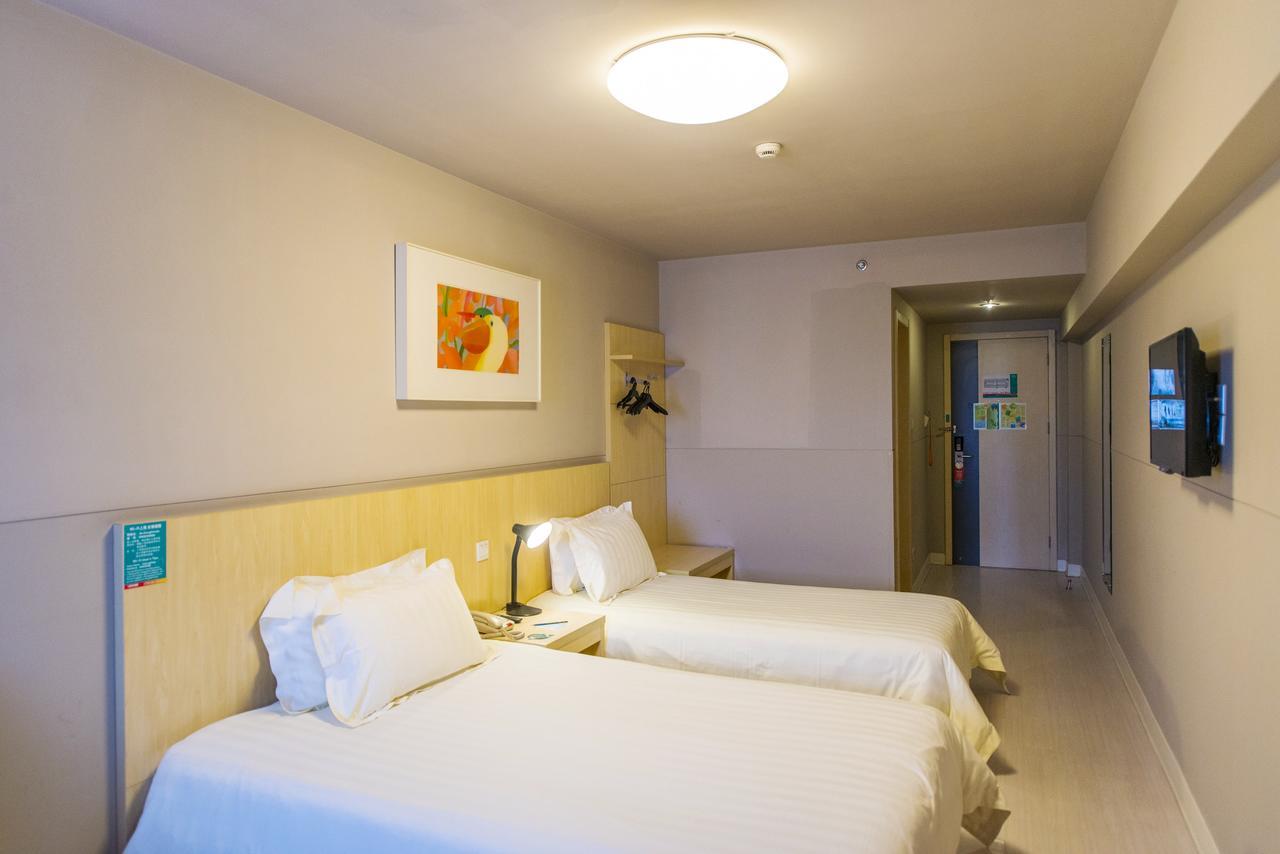 Jinjiang Inn Tiayuan Yingze Park Taiyuan  Zewnętrze zdjęcie