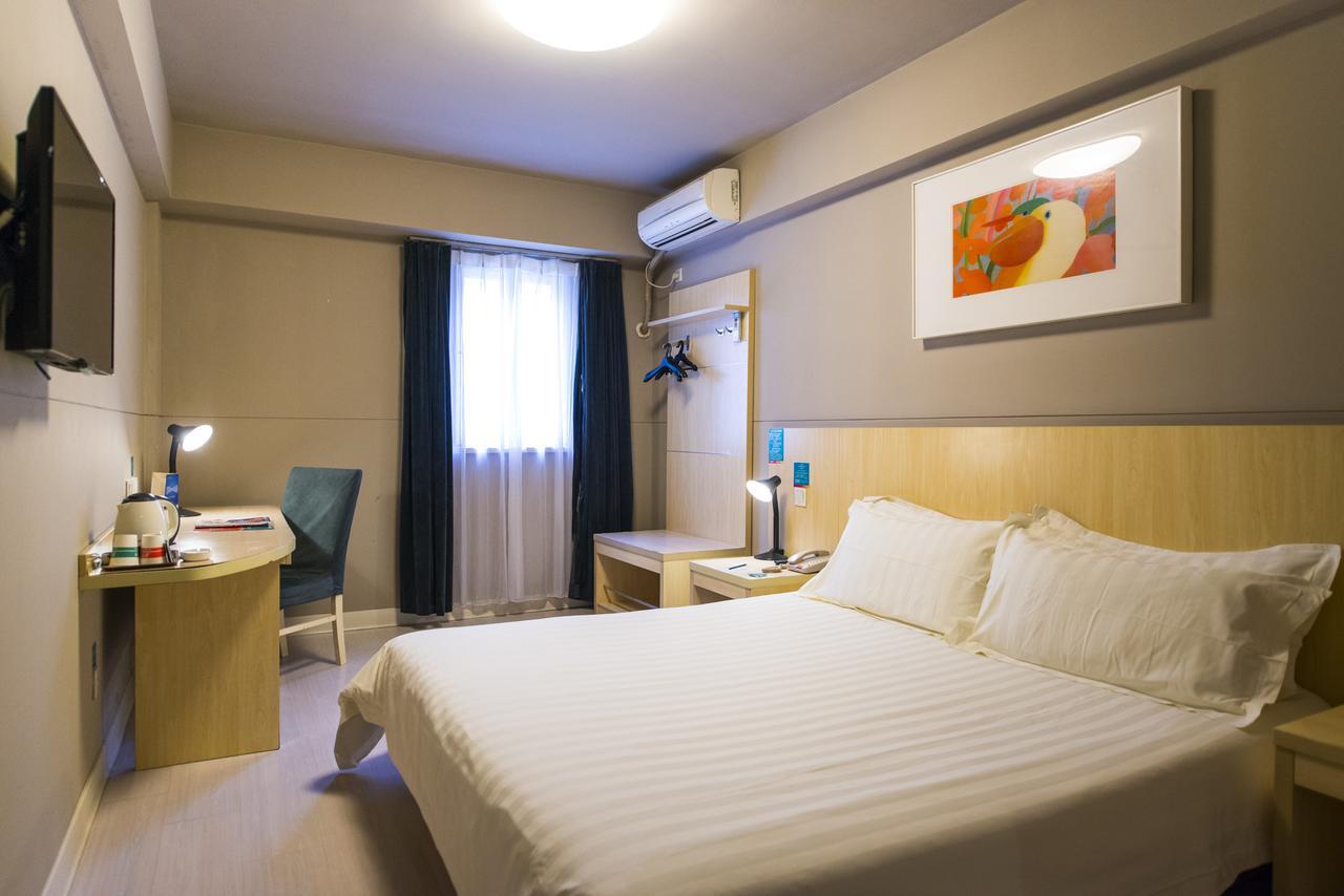 Jinjiang Inn Tiayuan Yingze Park Taiyuan  Zewnętrze zdjęcie